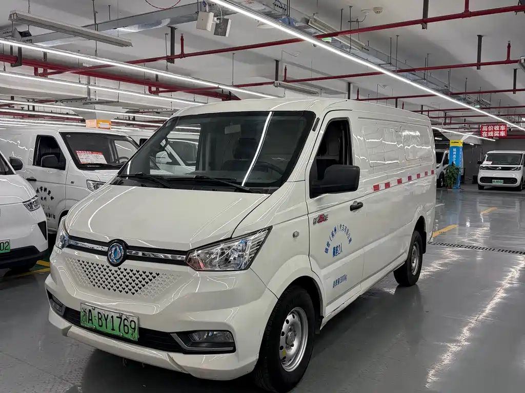Yufeng EM26 2023