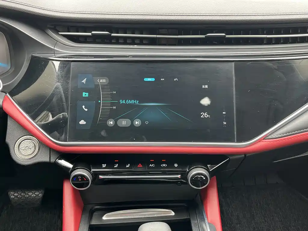 Chery Arrizo 5 PLUS 2022 — фото 14