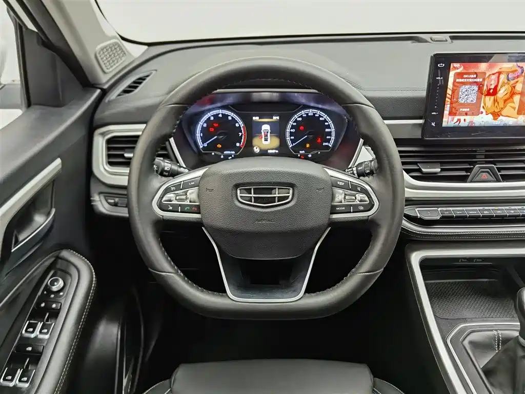 Geely Vision X6 2020 — фото 11