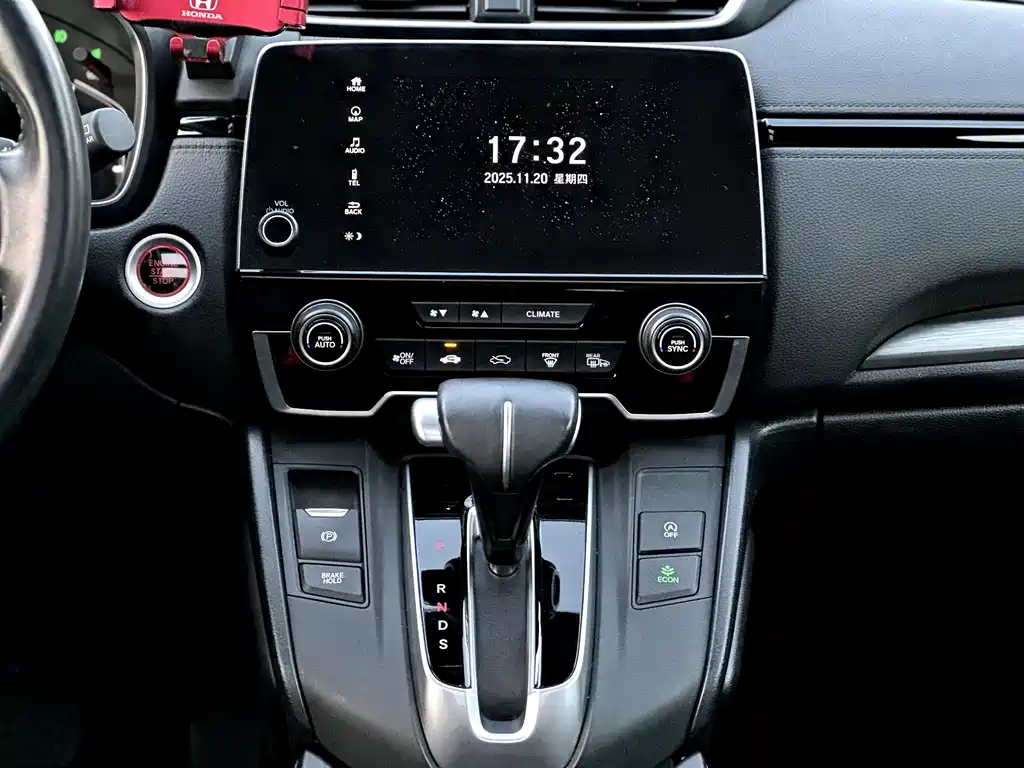 Honda Breeze 2021 — фото 14