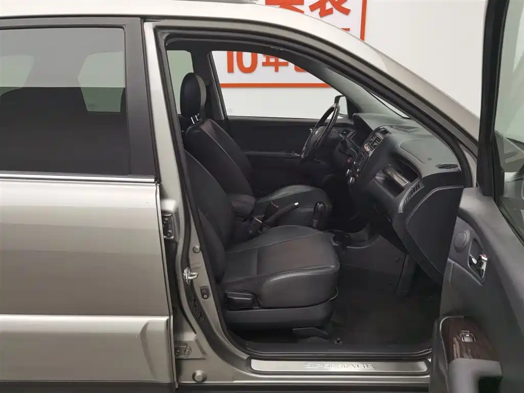 Kia Sportage 2015 — фото 23