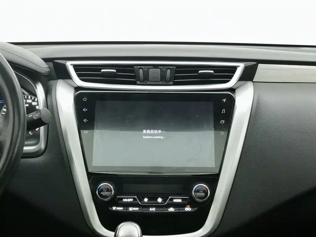 Nissan Murano 2019 — фото 12