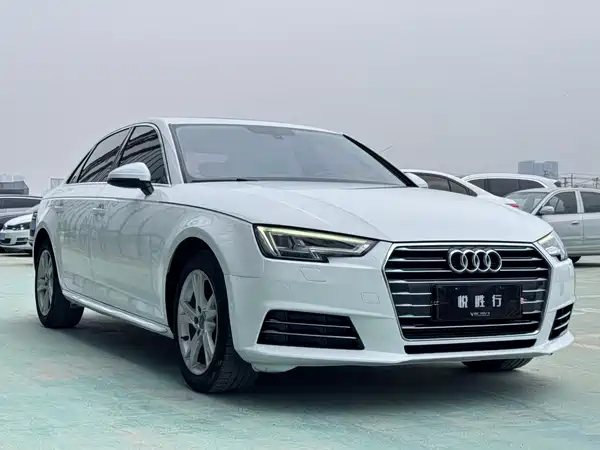Audi A4L 2018