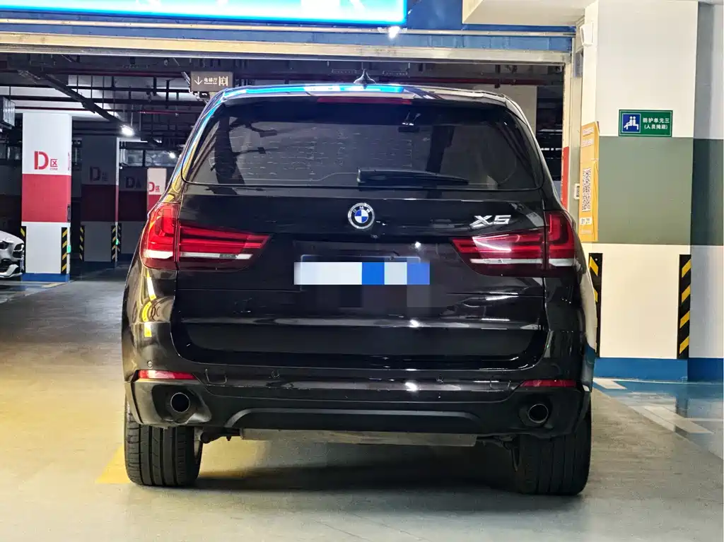 BMW X5 2015 — фото 5
