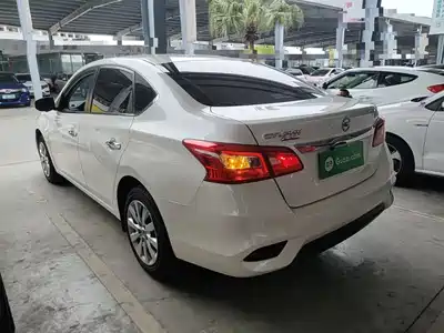 Nissan Sylphy 2021