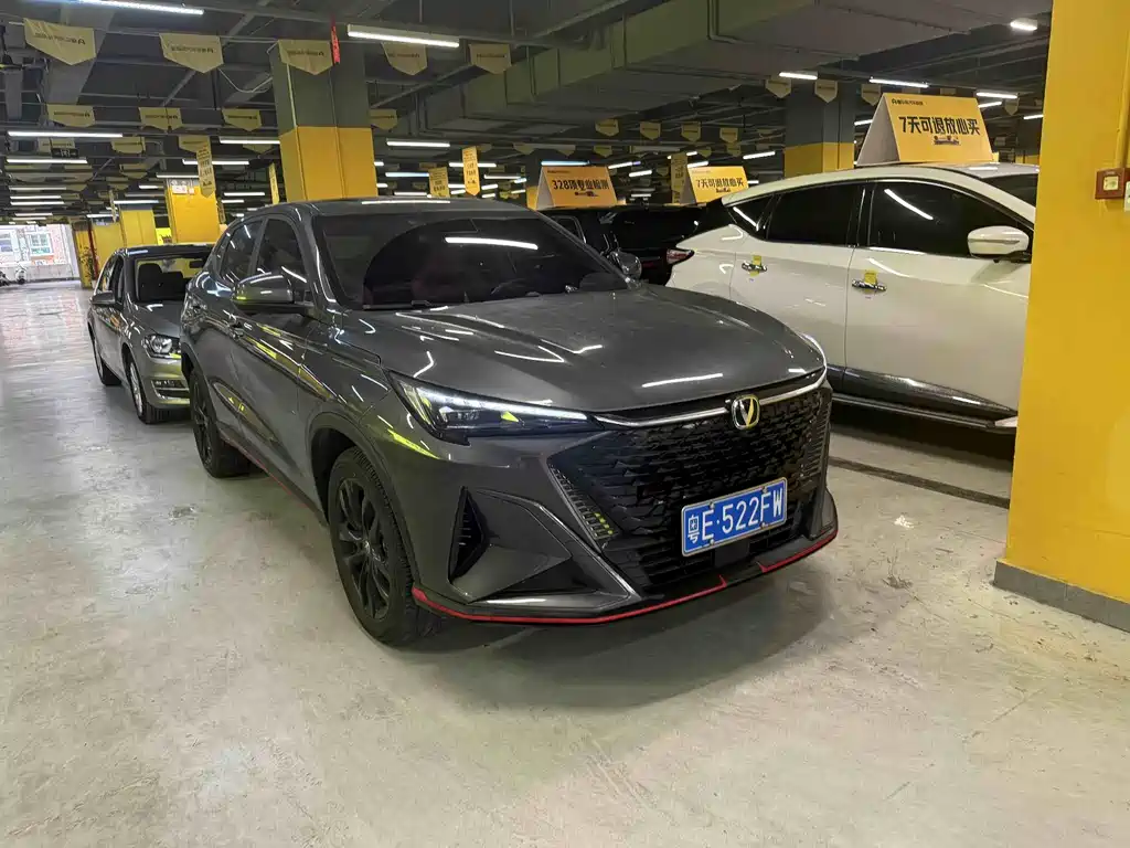 Changan X5 PLUS 2024