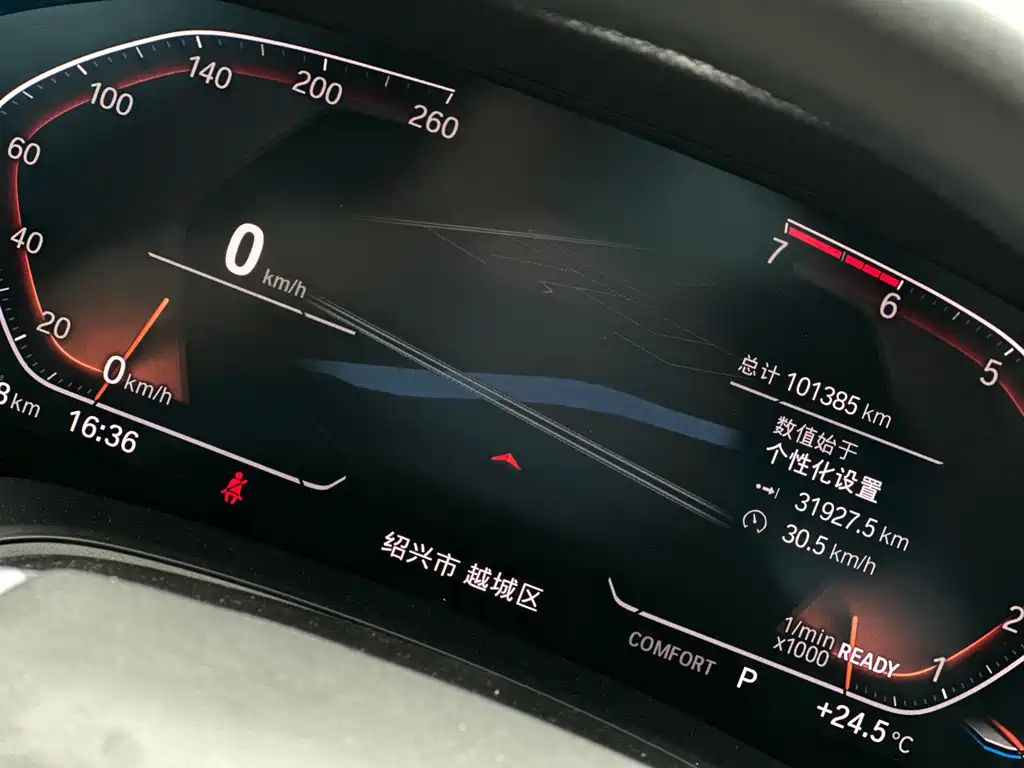 BMW 3 Series 2019 — фото 16