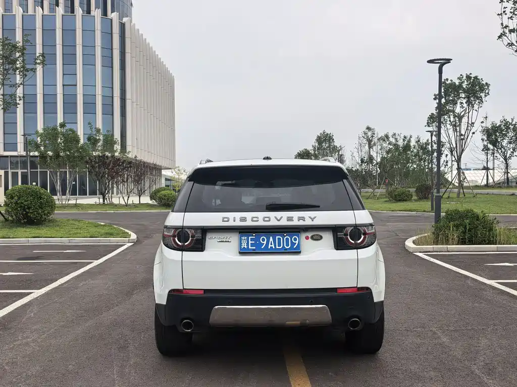 Land Rover Discovery Sport 2016 — фото 5