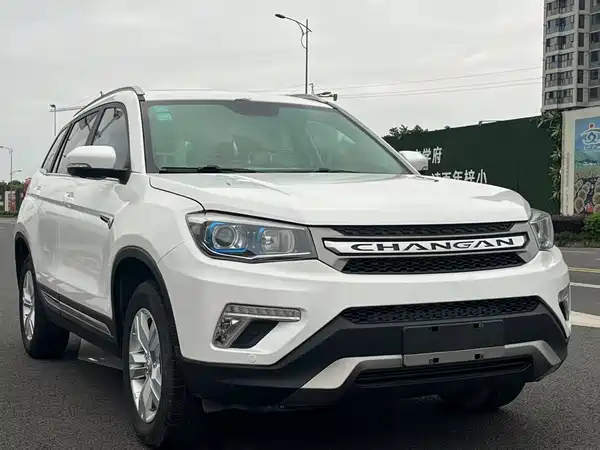 Changan CS75 2018