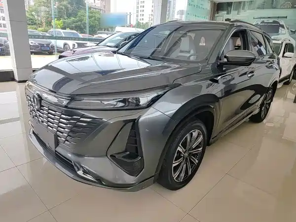 Changan CS75PLUS 2023