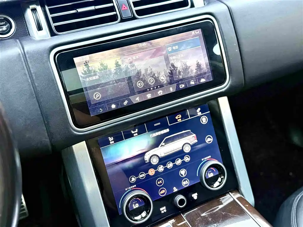 Land Rover Range Rover 2020 — фото 11