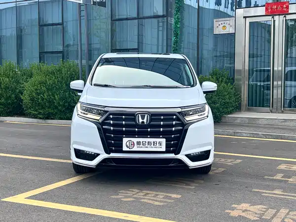 Honda Elysion 2022