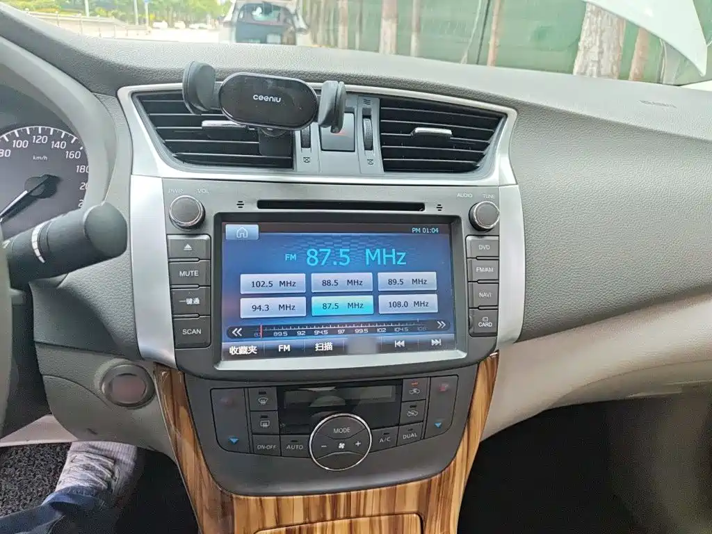 Nissan Sylphy 2015 — фото 6