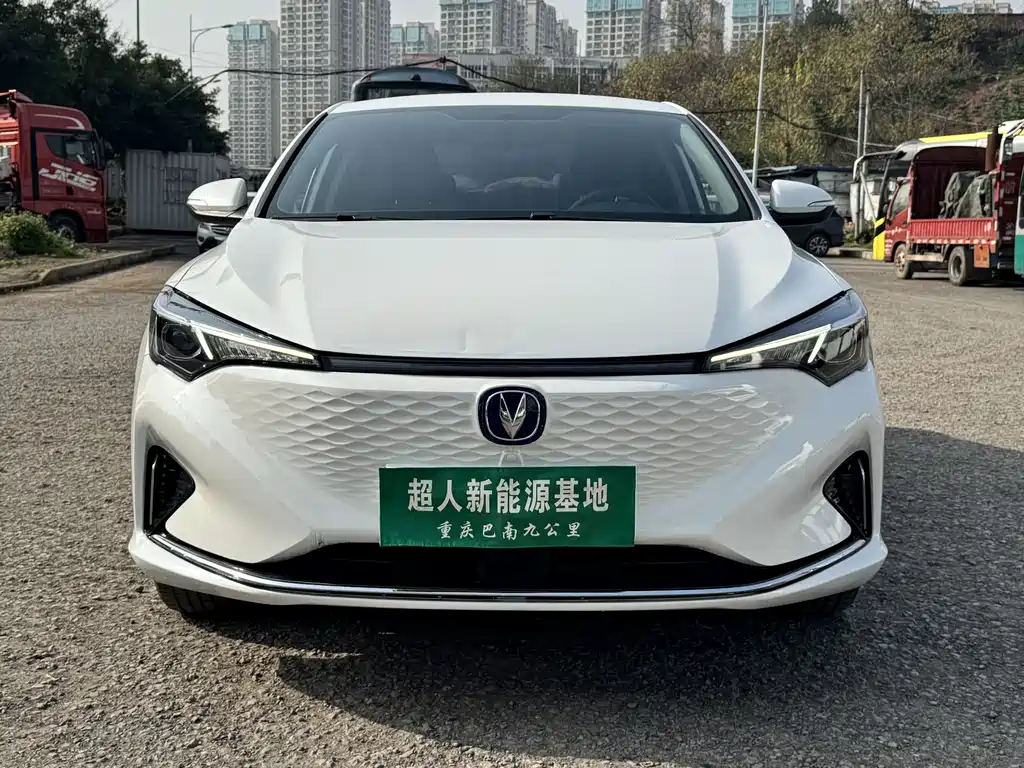 Changan Eado New Energy 2022