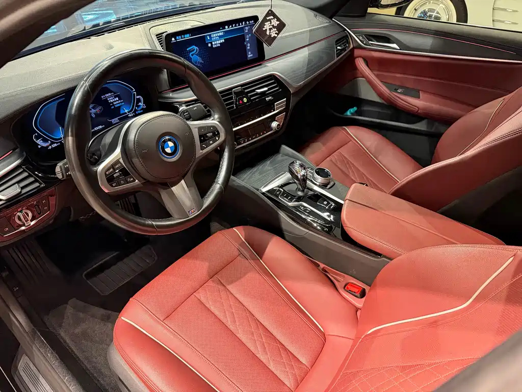 BMW 5 Series New Energy 2023 — фото 11