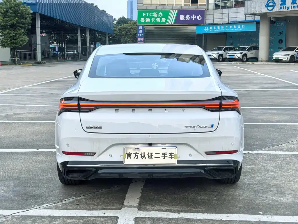 Geely Xingrui 2025 — фото 19