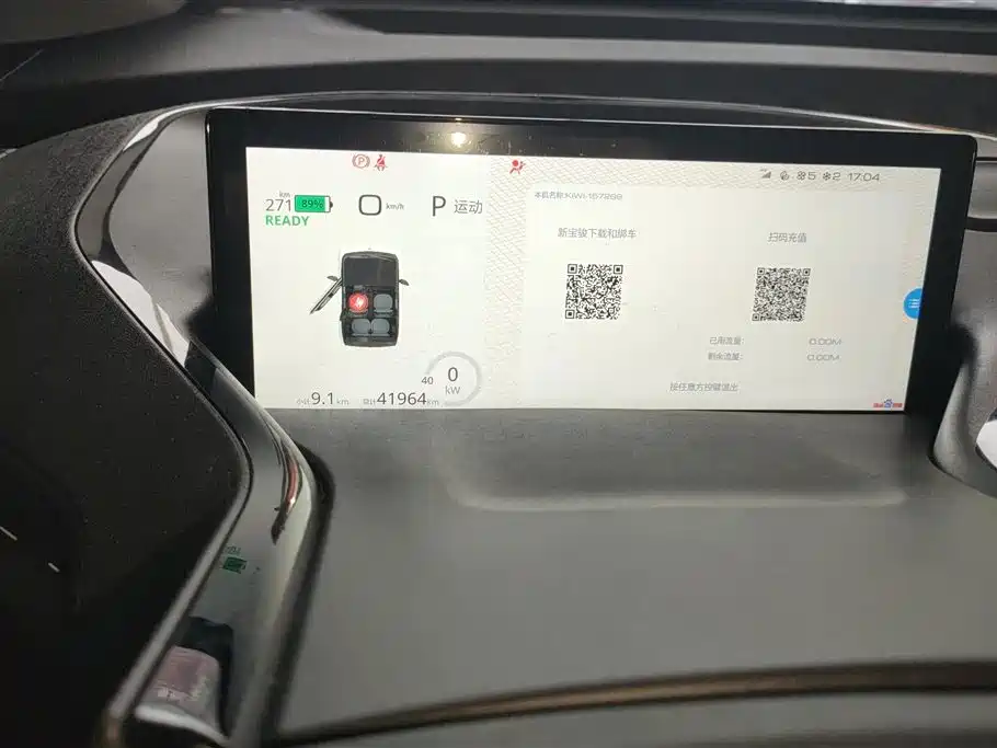 Baojun KiWi EV 2022 — фото 14