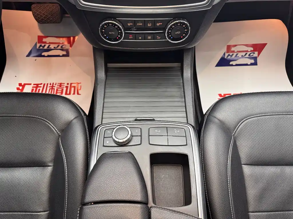 Mercedes-Benz M-Class 2015 — фото 15