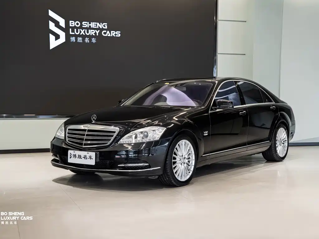 Mercedes-Benz S-Class 2013 — фото 1