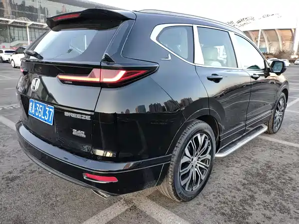 Honda Breeze 2021