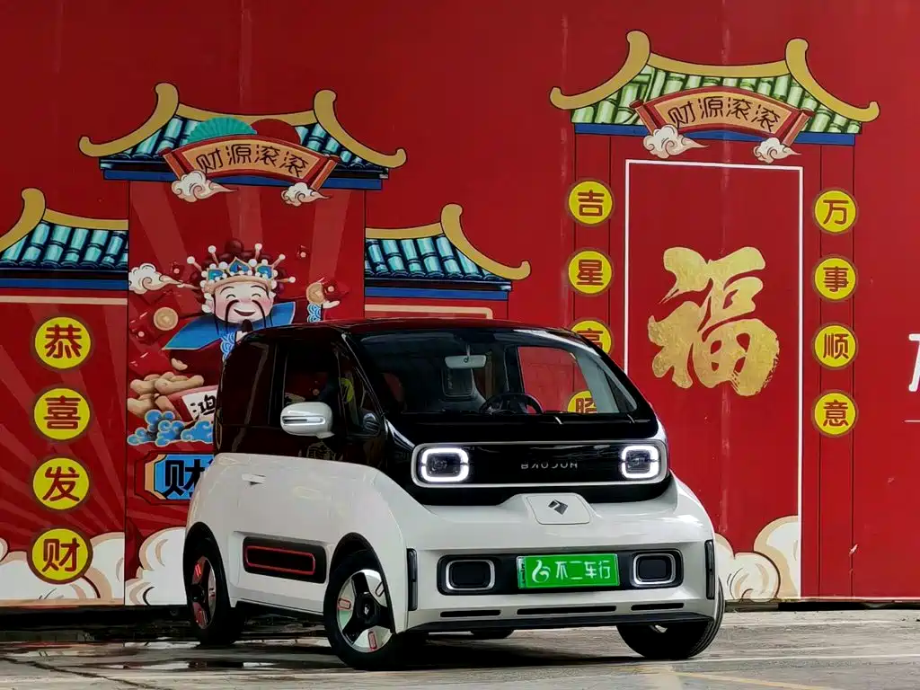 Baojun KiWi EV 2021 — фото 4