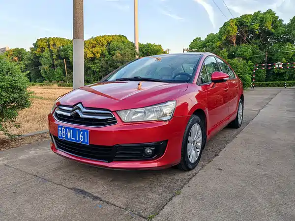 Citroën Sega 2014