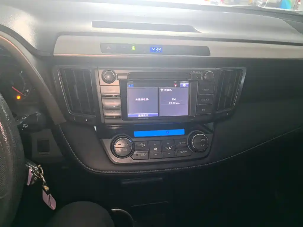 Toyota RAV4 2014 — фото 13