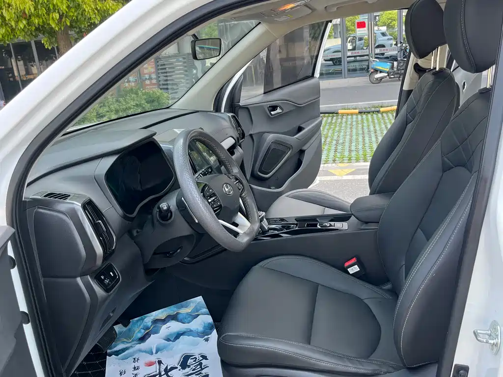 Hyundai ix35 2021
