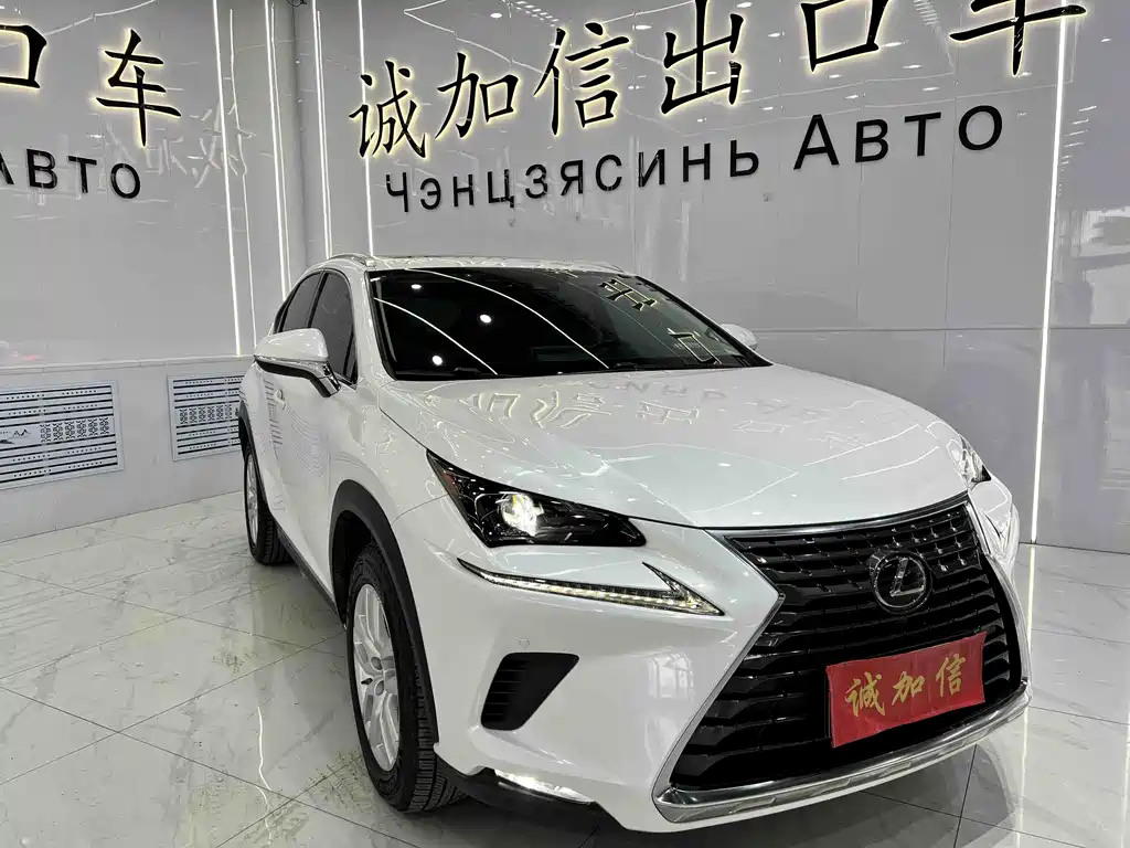 Lexus NX 2021 — фото 3