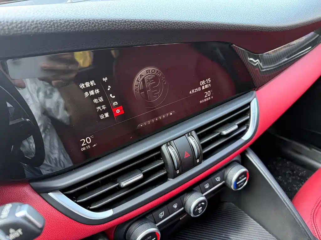 Alfa Romeo Giulia 2018 — фото 25