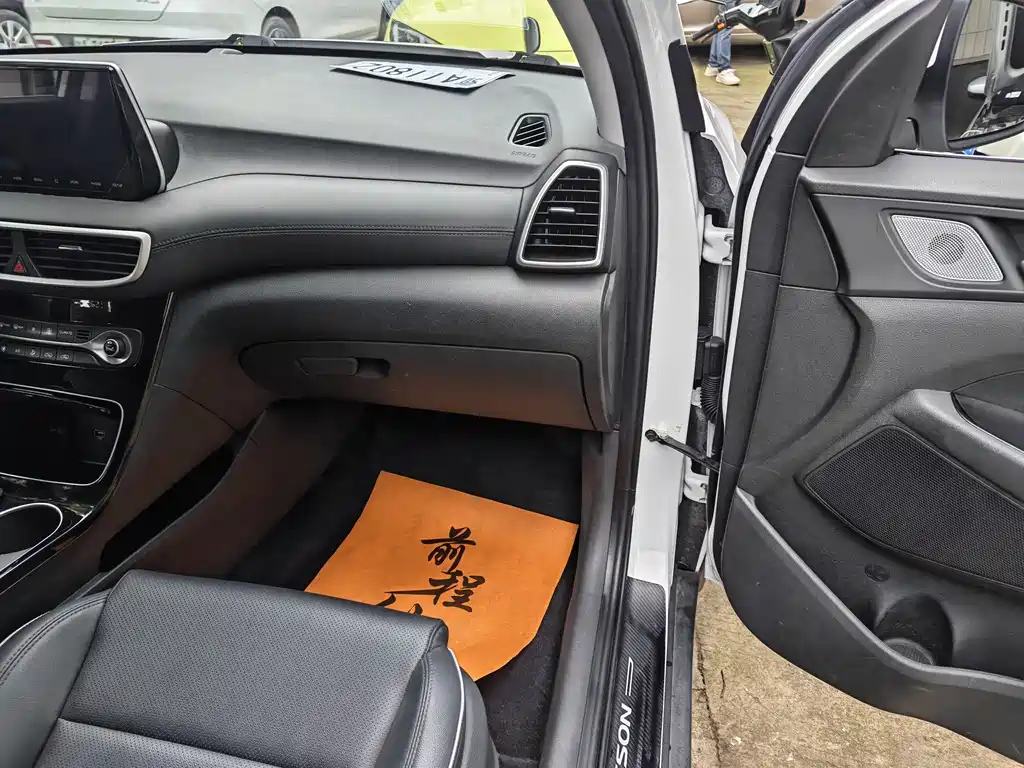 Hyundai Tucson 2020 — фото 12