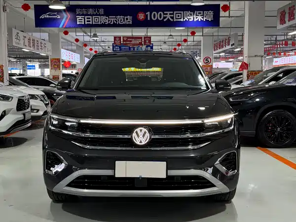 Volkswagen Talagon 2023