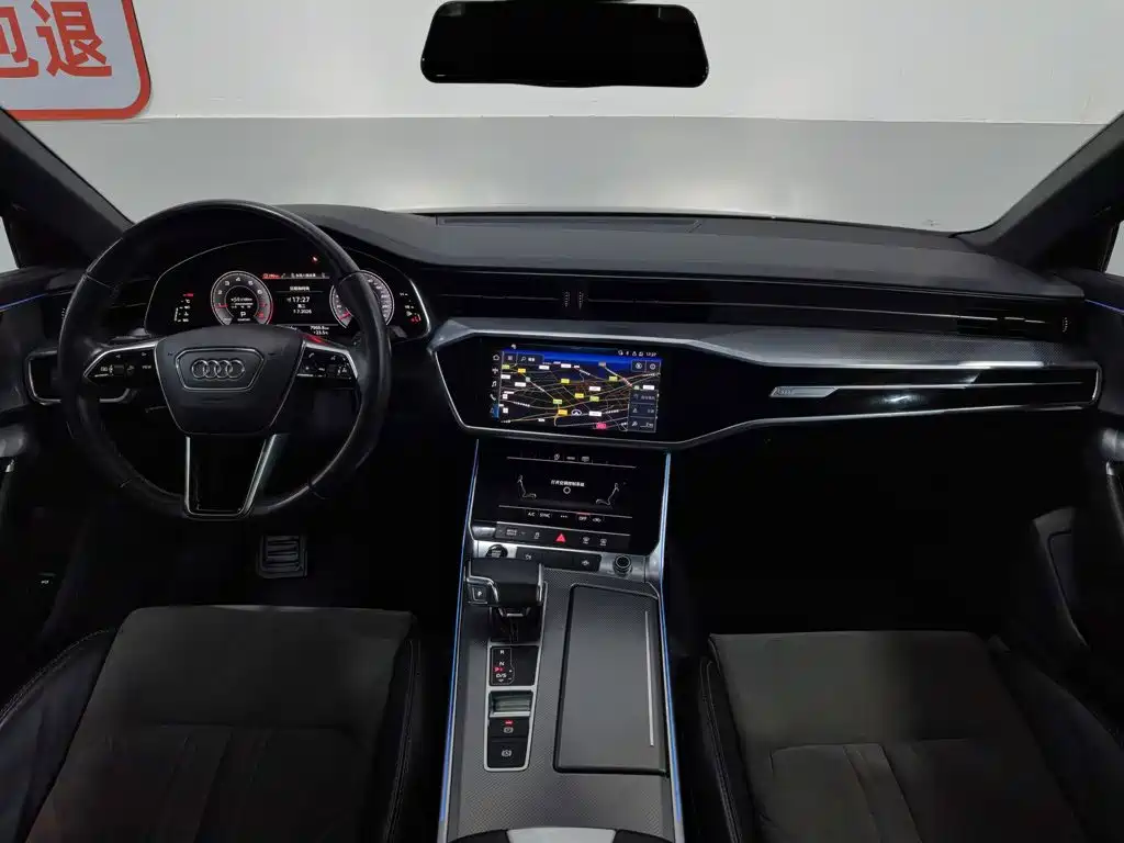 Audi A6L 2022
