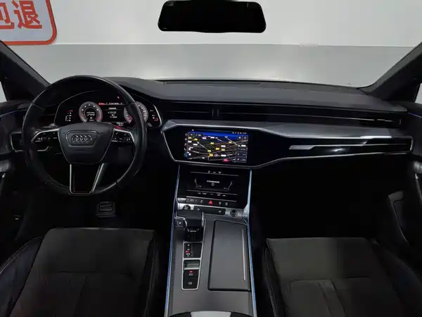 Audi A6L 2022