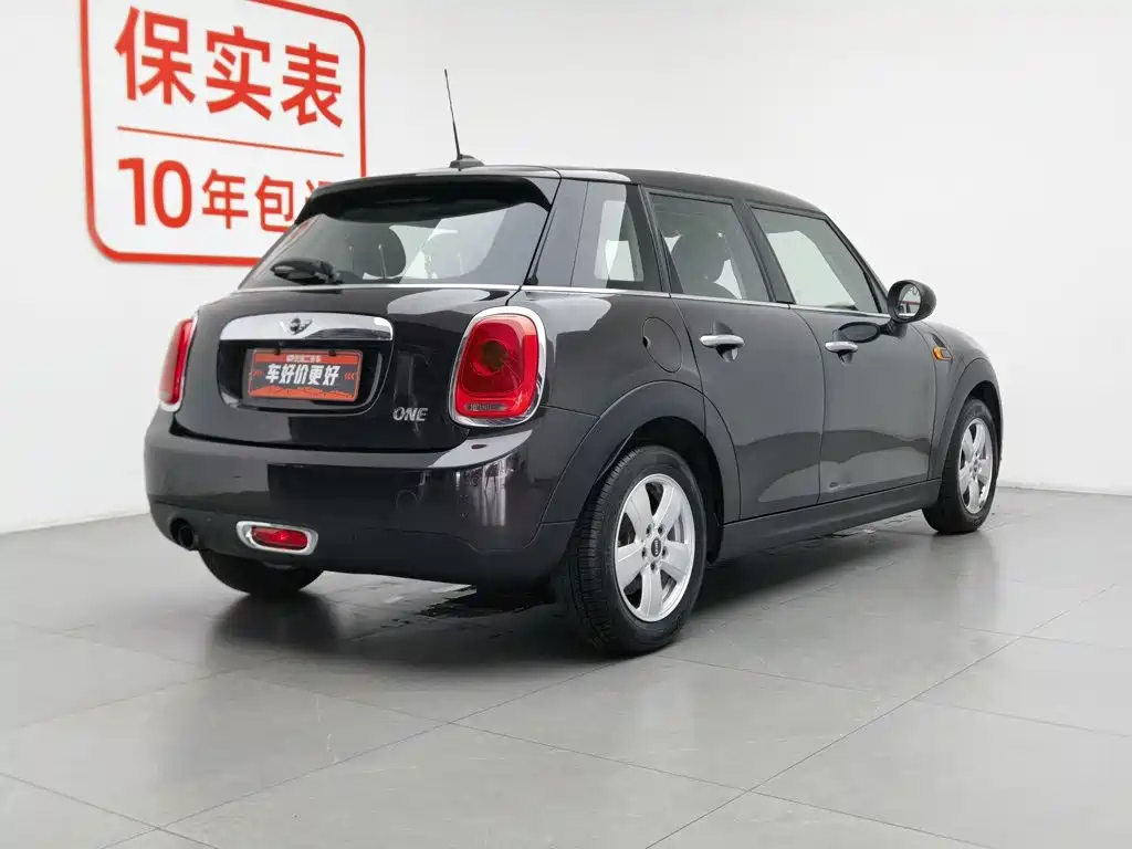 MINI MINI 2015