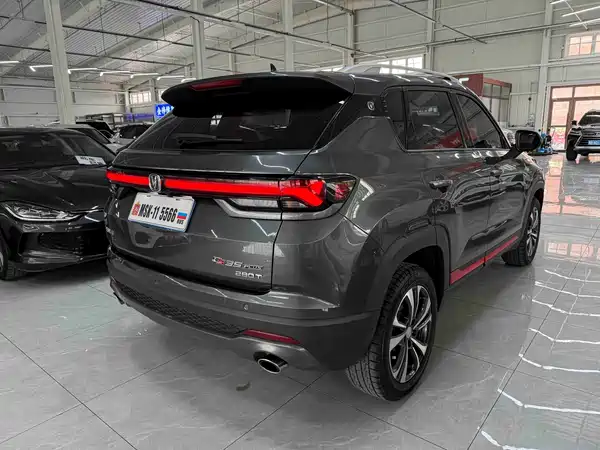 Changan CS35PLUS 2021