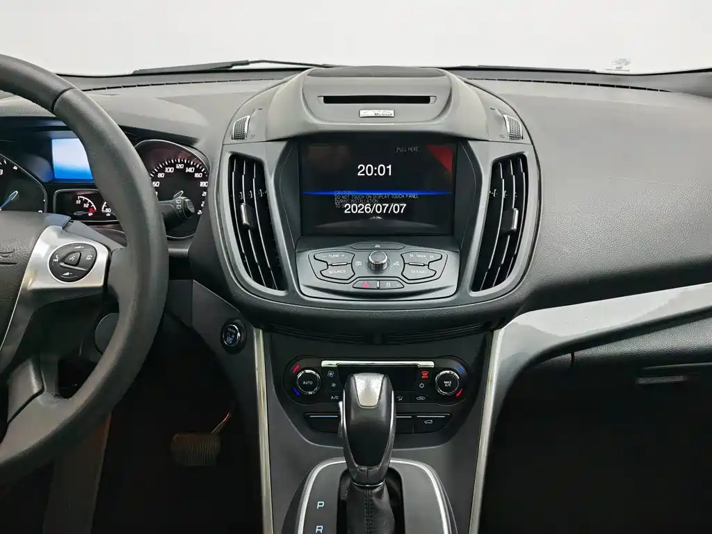 Ford Kuga 2015 — фото 12