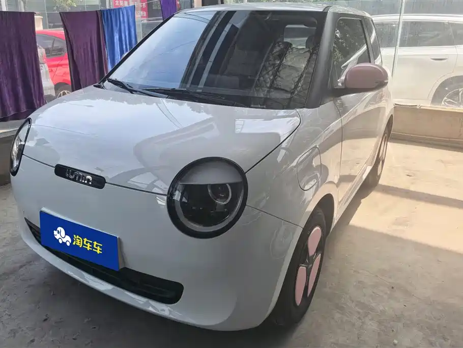 Qiyuan Lumin 2025
