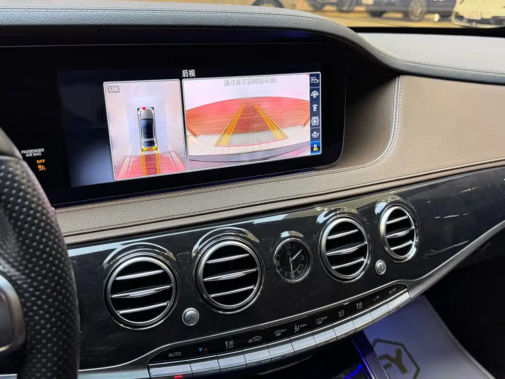 Mercedes-Benz S-Class 2019 — фото 19