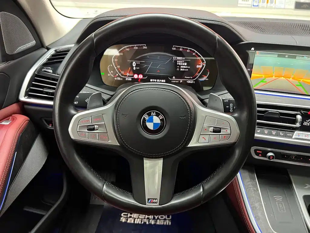 BMW X5 2023 — фото 14