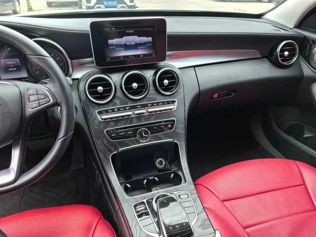 Mercedes-Benz C-Class 2017 — фото 13