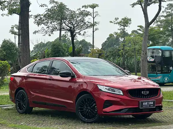 Geely Borui 2021