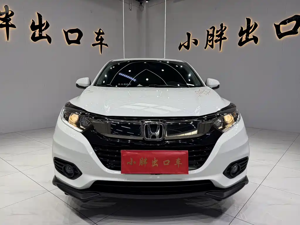Honda Vezel 2022 — фото 4