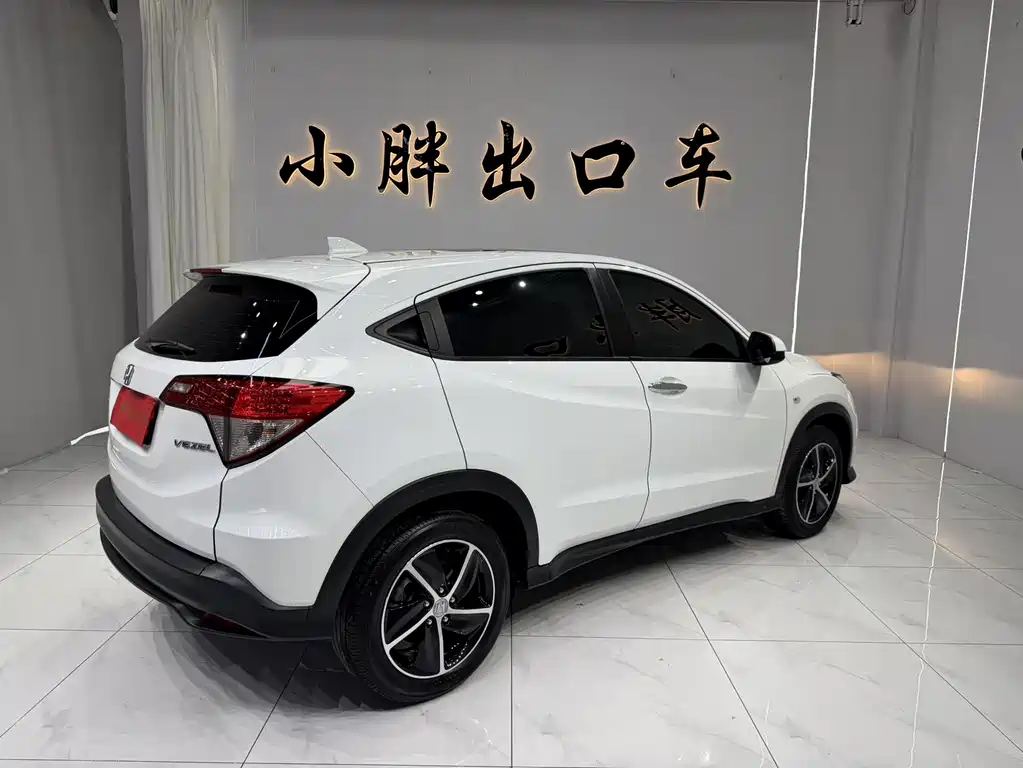 Honda Vezel 2022 — фото 2