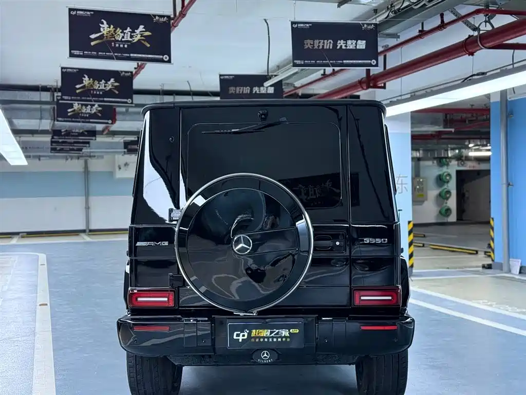 Mercedes-Benz G-Class AMG 2020 — фото 7