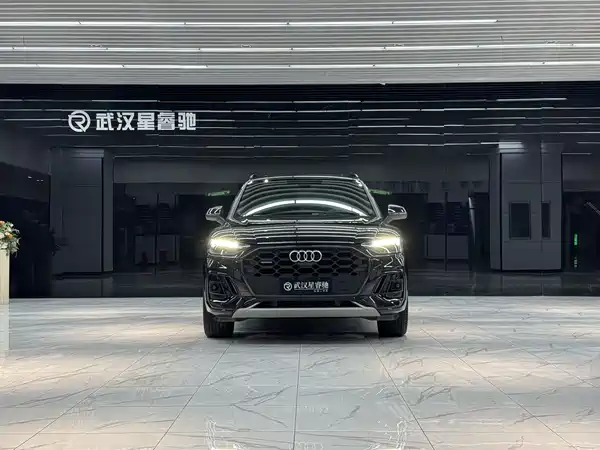 Audi Q5L 2025