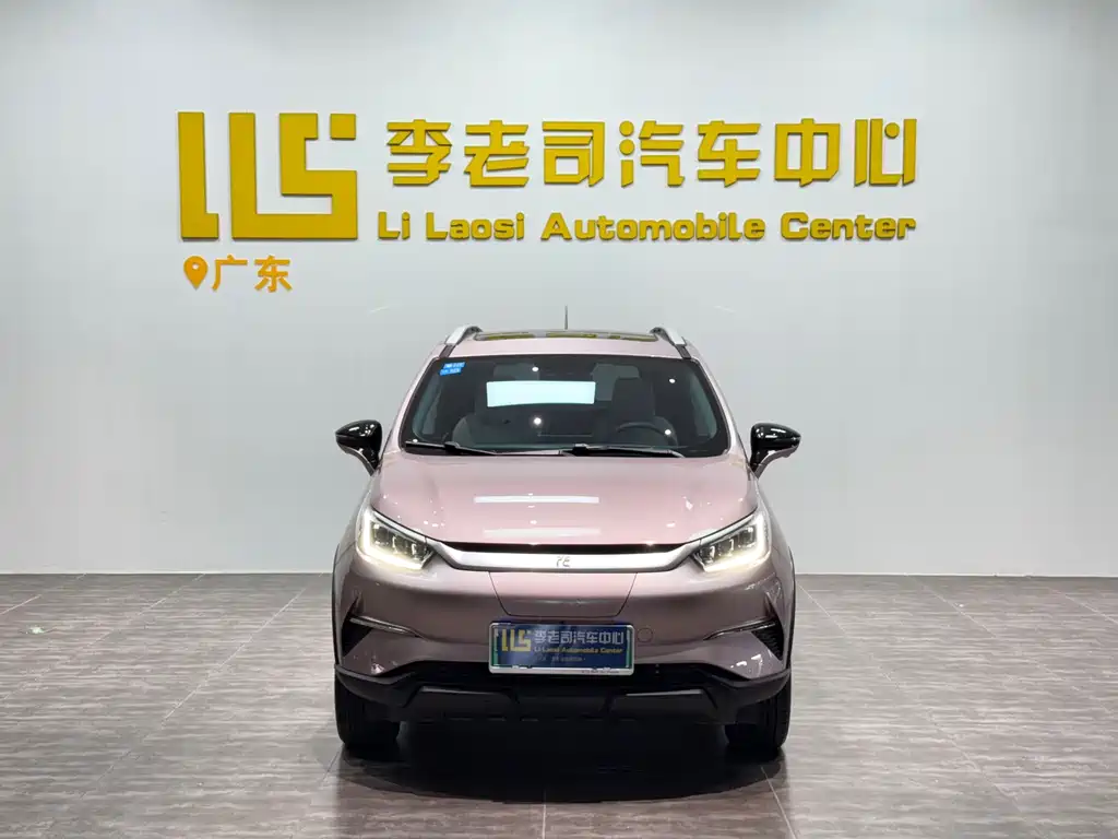 BYD Yuan Pro 2023