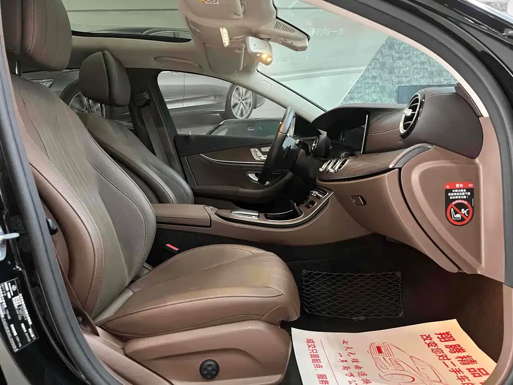 Mercedes-Benz E-Class 2019 — фото 14