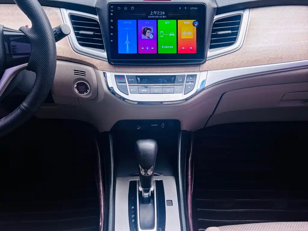 Honda Jade 2016 — фото 15
