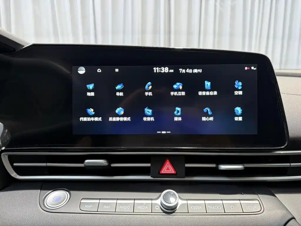 Hyundai Elantra 2023 — фото 17